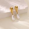 Pearl Water Drop Pendant Cute Stud Earrings K Gold Fashion Trend Versatile Party Jewelry Gift