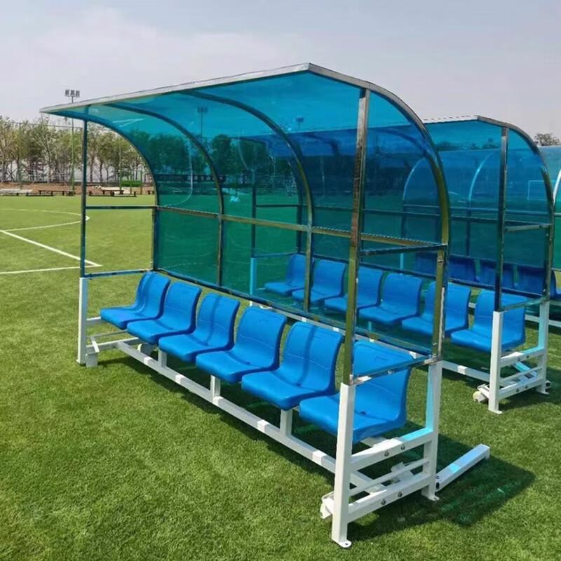 WEZHO 7-Seat Movable Football Team Shelter