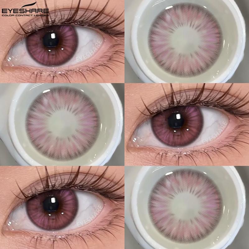 Eyeshare 1 пара цветных контактных линз для глаз Синие глазные линзы Коричневые натуральные контактные линзы Серые зрачки Линзы на год