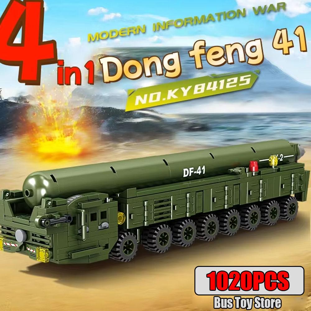 Самолет Танк Авианосец СОВРЕМЕННОЕ ОБОРУДОВАНИЕ СОВРЕМЕННАЯ ВОЕННАЯ ИНФОРМАЦИЯ ВОВ Военные Модели Строительные Блоки Кирпичи для Мальчика