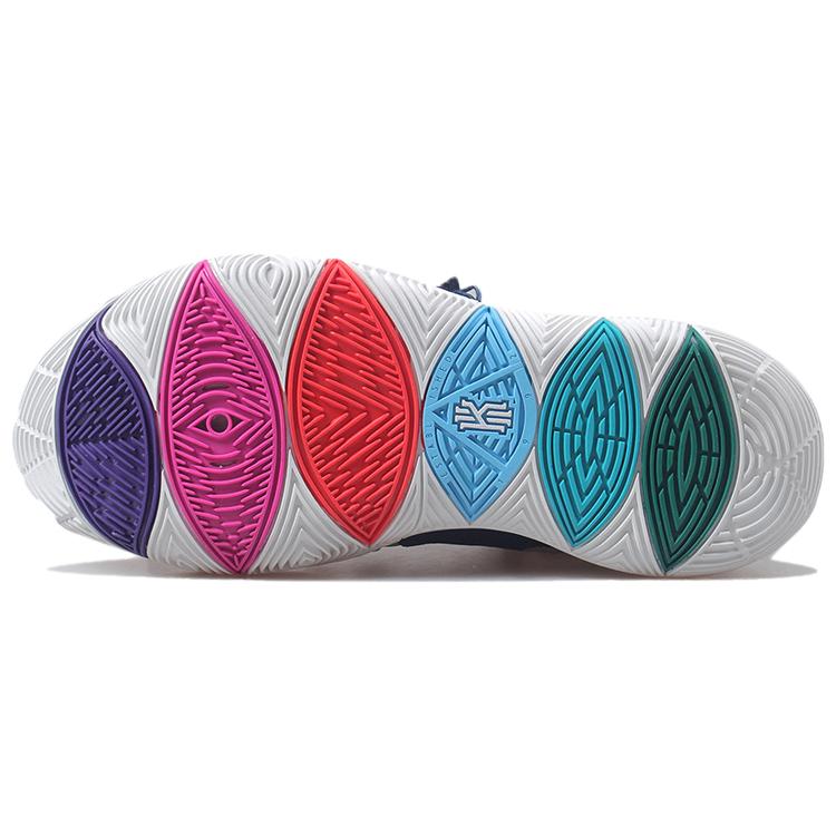 Nike Kyrie 5 Ep Galaxy AO2919-900