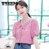 Летняя свободная однотонная шифоновая рубашка с короткими рукавами и кукольным воротником, женский топ