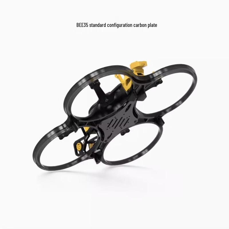 Рама для FPV дрона Speedy Bee35 3,5 дюйма