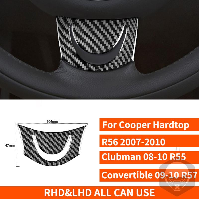 For Mini Cooper R56 R55 R57 2007-2010 Real Carbon Fiber Sticker Radio Control Shift Lift Panel Car ide Decorative Accessories