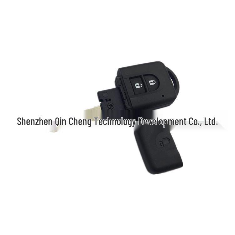 Nissan 2-Button Smart Key Shell Replacement