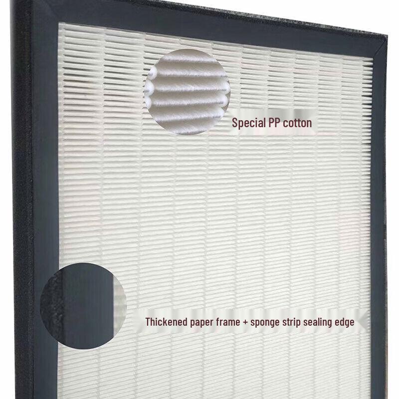 Zhongge Industrial Air Filter
