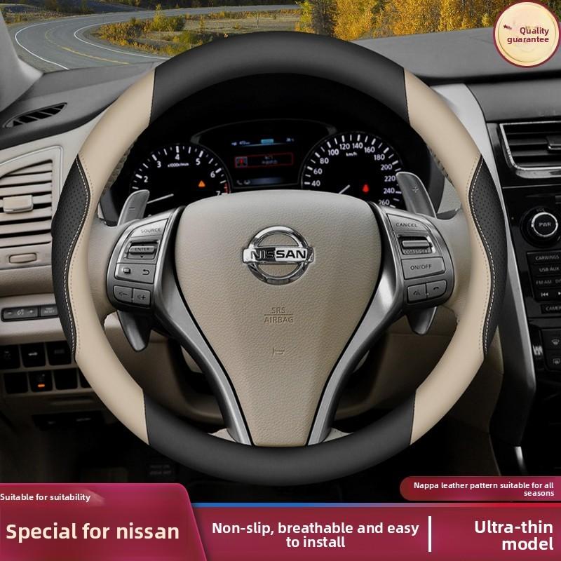 Кожаный чехол на руль автомобиля для Nissan Qashqai J11 J10 J12 Tiida Juke F15 Navara D40 X-trail T30 T31 T32 T33 Pathfinder R51