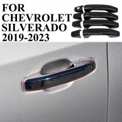 Накладка на ручку боковой двери из углеродного волокна для Chevry Silverado (Без кнопок)