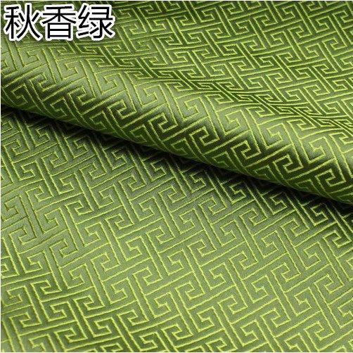 Brocade Jacquard Fabrics Smooth for Women Clothing Doll Hanfu Handmade Diy Pillowcase Sewing Packaging Cloth 50/100/150/200*75cm