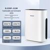Honeywell Очиститель воздуха KJ250F-J11W для домашних животных и формальдегида