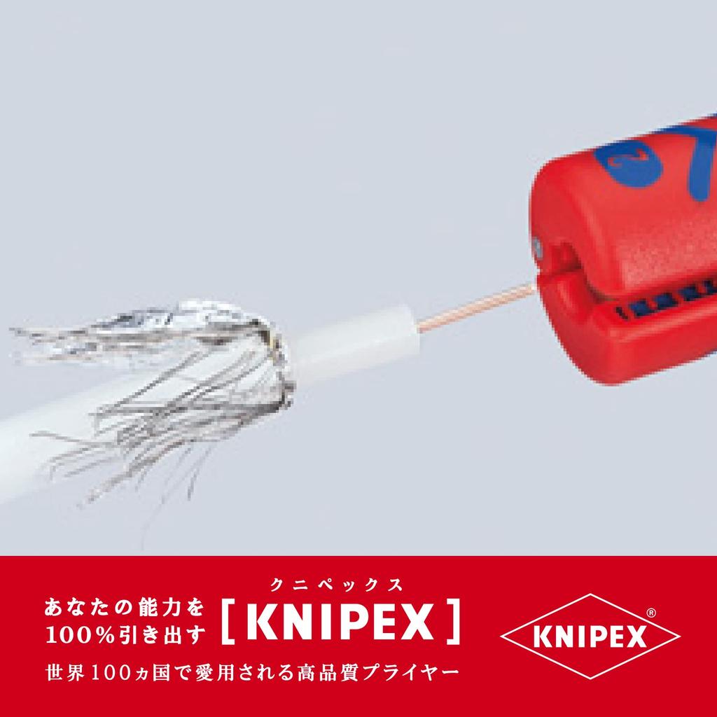 KNIPEX Инструмент для снятия изоляции, 100мм, 1660100SB