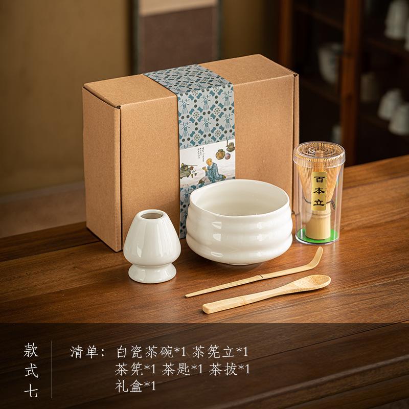Кисть для взбивания матча в японском стиле Baiben Li, инструмент для взбивания матча, подарочный набор для чая династии Сун, чаша для матча