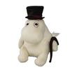 Moomin Beanbag Stuffed Toy Moominpappa Height Approx. 14cm