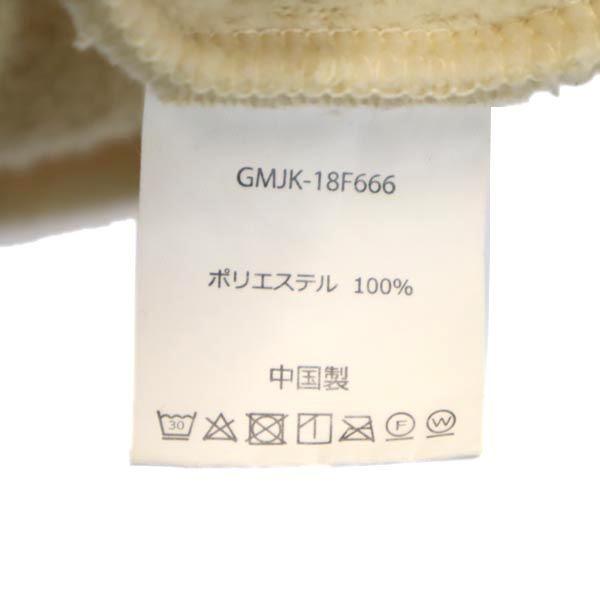 Gramicci Куртка Bore Fleece с длинным рукавом S Цвет слоновой кости Логотип Для улицы Мужская Б/у