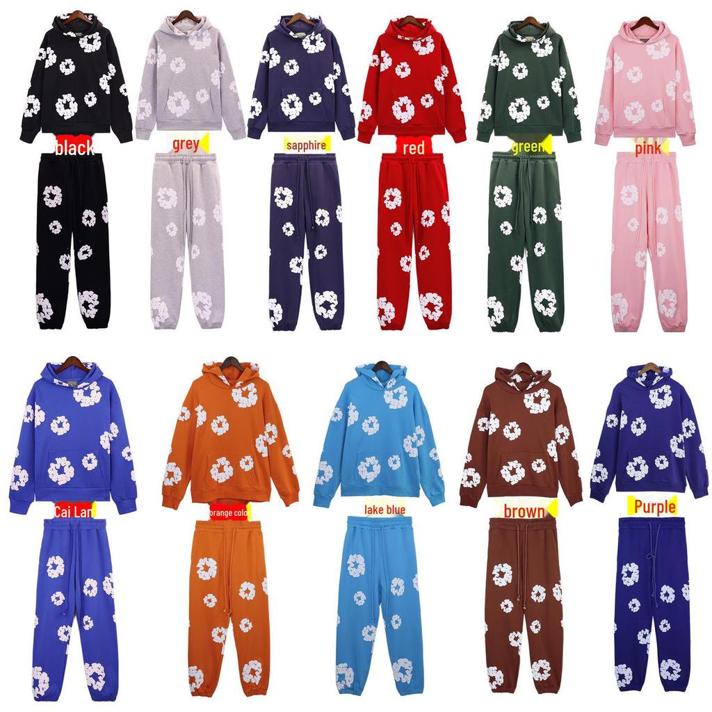 Autumn/Winter Fleece-Lined Sweatshirt and Trousers Set - Kapok Denim American Hoodie