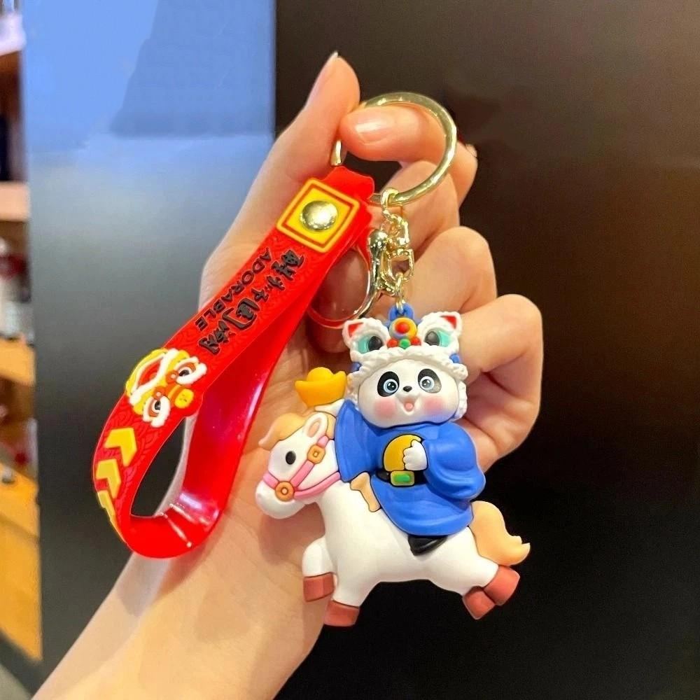 Cute Panda Keychain Pendant Chinese Style Panda Riding Horse 2026 Horse Year Keychain Traditional Zodiac Horse