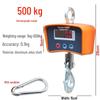 Xiuhu Mini Digital Hanging Scale