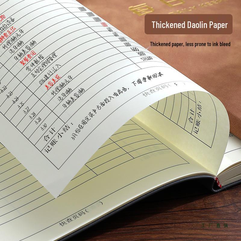 B5 Family Financial & Social Diary 2025