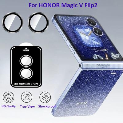 Для Honor Magic V Flip 2 Металлическое кольцо Закаленное стекло Защита объектива камеры Для honor 400 Pro Lite Позиционирующая Защитная пленка для объектива