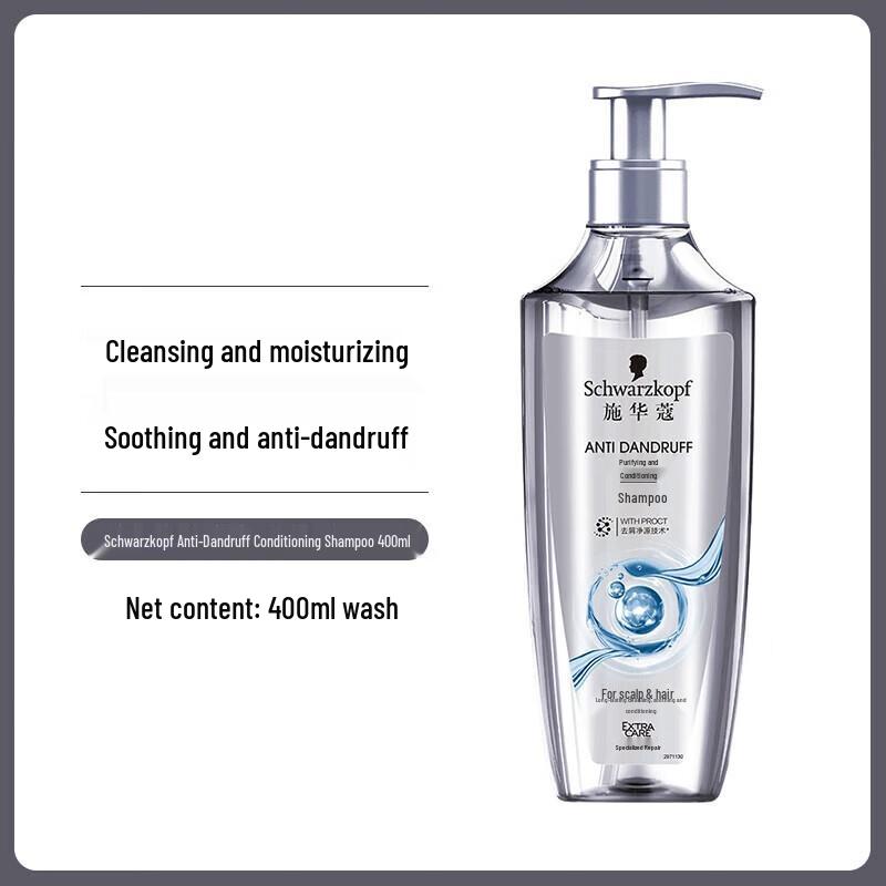 Schwarzkopf Anti-Dandruff Conditioning Shampoo