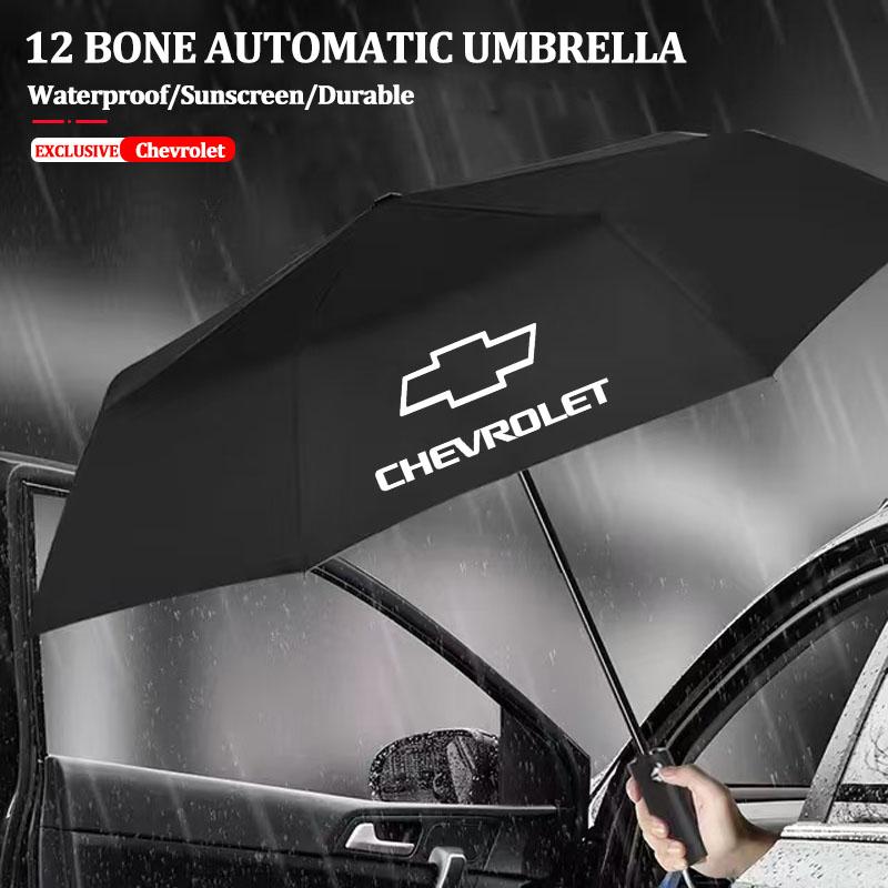 Автоматический складной зонт для автомобиля, портативный, с логотипом Chevrolet Spark Captiva Cruze Tracker Epica Optra SS Z71 Groove