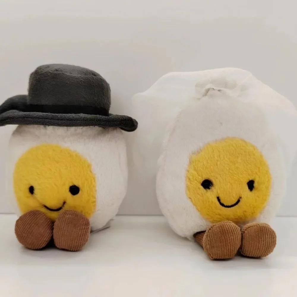 Подарки Вареные Яйца Мода Креативный Свадебный Кулон И Милая Улыбка Счастливая Кукла Свадебные Подарки Украшение Дома Праздник Подарок Для Детей