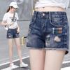 Women's Korean-style Denim Shorts, Fashionable, Distressed, Sequined, Stylish, Cuffed, Straight-leg Pants, Hot Pants