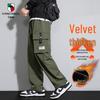 VANCAMEL Men's American Streetwear Cargo Pants