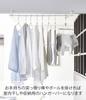 Yamazaki Jitsugyo 5621 Indoor Clothes Drying Hook, Set of 2, White, Approx. W1.5XD5.5XH7 (per Piece) Cm, Tower Hook On the Lintel, Fixed with Screws,