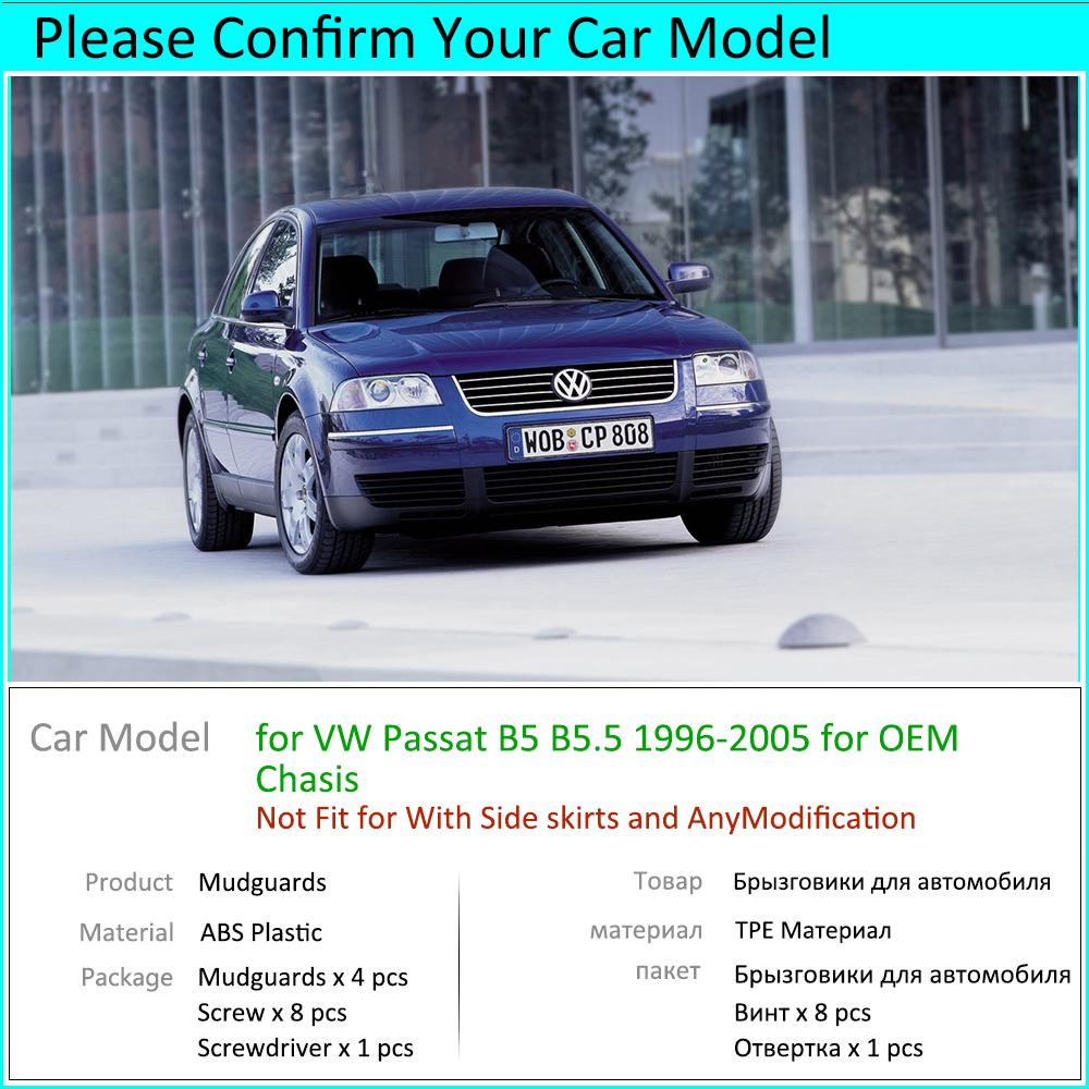 Для VW Volkswagen Passat B5 B5.5 1996 ~ 2011 Брызговики Брызговики Брызговики Автомобильные аксессуары 1998 1999 2000