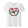 Summer Men's Retro Kalashnikov Ak 47 Russian Gun Riffle Army T-shirt Creative Casual T-shirt