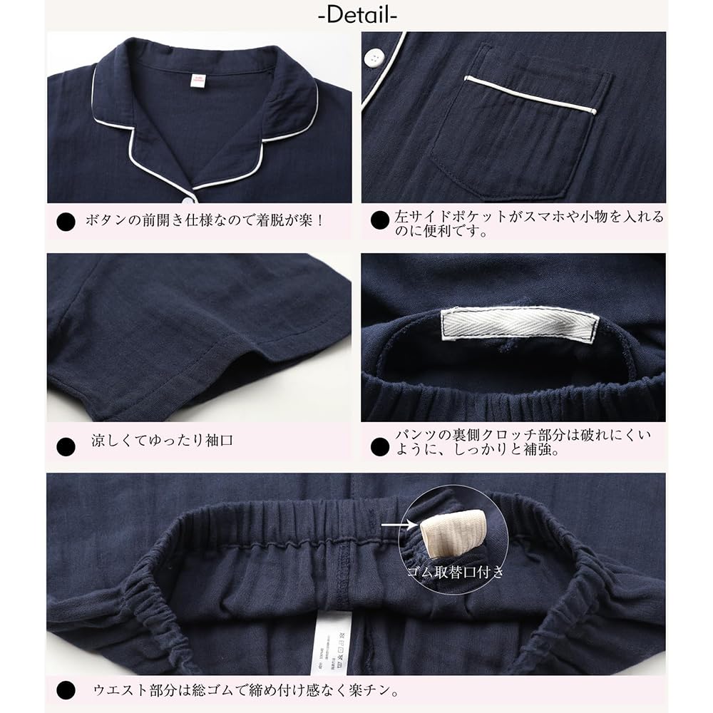 IDOWELL Хлопковая пижама с длинным рукавом, одежда для дома для и открытых, расслабленных женщин, 100% комплект, весна, лето, осень, двухслойная марля, воротник 2-в-1, спереди,