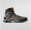 Треккинговые ботинки Aequilibrium Hike GTX