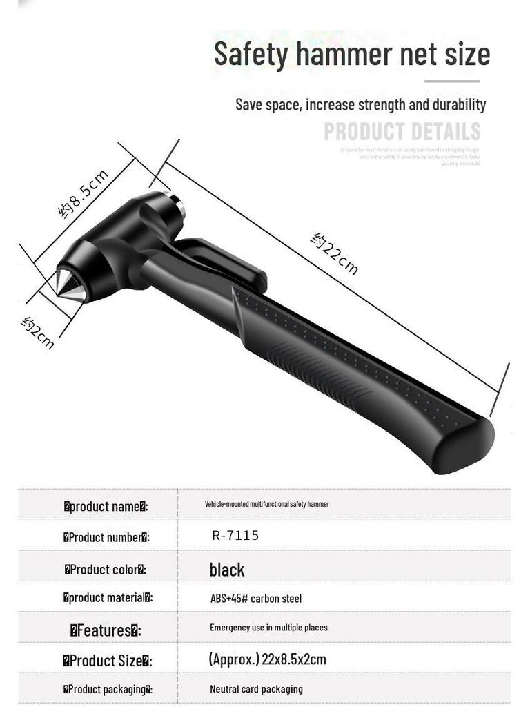 Автомобильный молоток с основанием - Разбиватель окон и резак R-7115