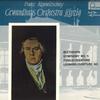 Виниловая пластинка FRANZ KONWITSCHNY, GEWANDHAUS ORCHE - Симфония № 5 Бетховена / Фиделио-о SFON7557 FONTANA Япония Классика Б/У