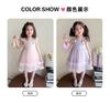 Children's dress, summer girls' camisole vest dress, stylish 2026 new style, flying sleeve sequined princess mesh dress