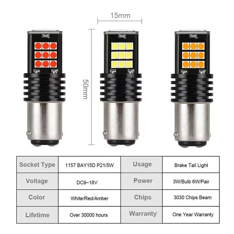 2 шт. Светодиодные лампы 1157 BAY15D 1156 BAU15S PY21w BA15S P21W Светодиодная лампа указателя поворота 3030SMD CANBUS БЕЗ ОШИБОК Автомобильная задняя лампа Стоп-сигналы