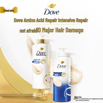 Набор шампуней Dove Интенсивное восстановление