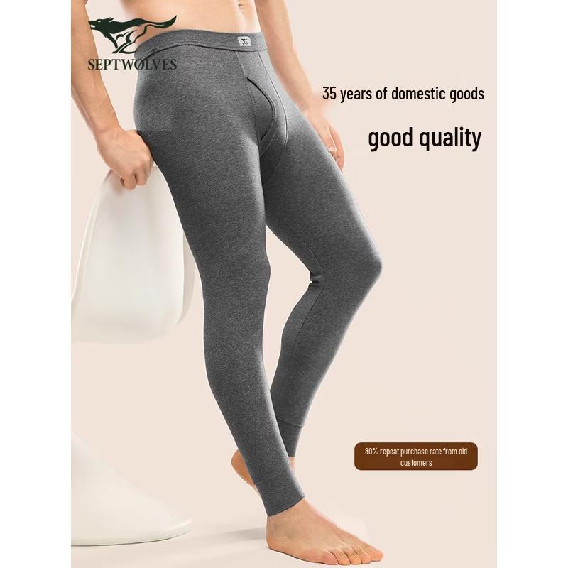 SEPTWOLVES Мужское термобелье из 100% хлопка (2-Pack)