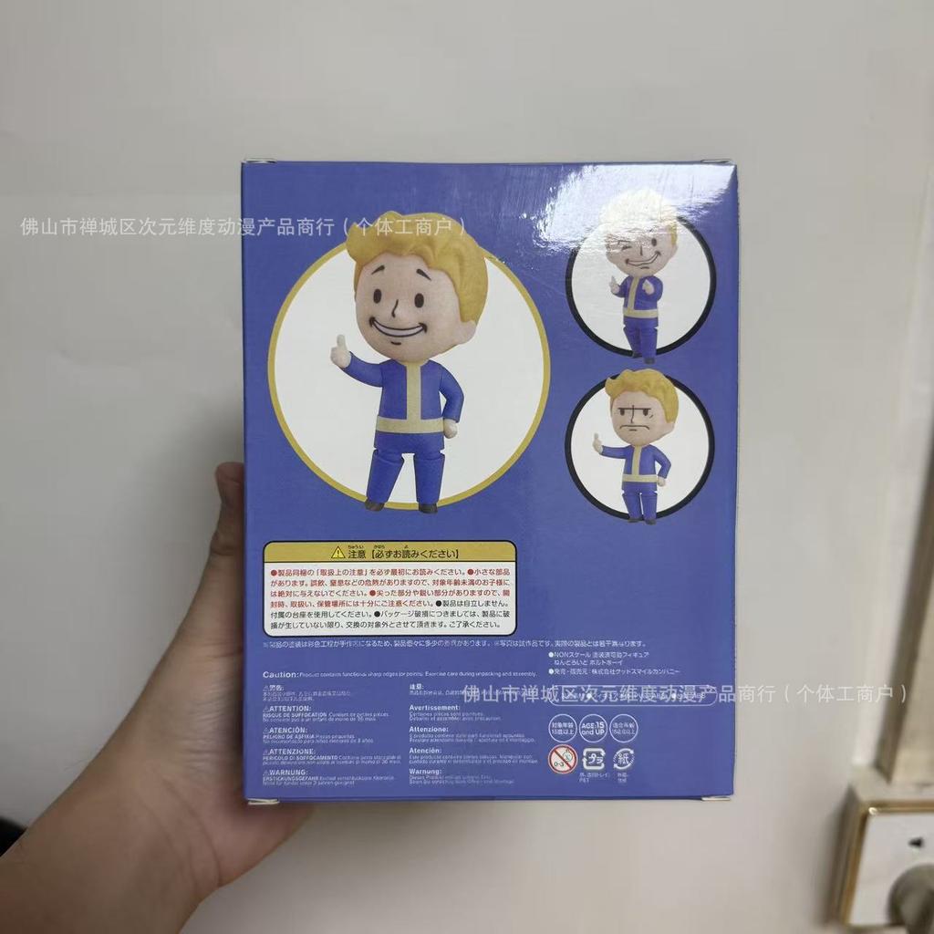 Anime Figure #1209 - Vault Boy Action Model, Swappable Faces Movable Joints Collectible