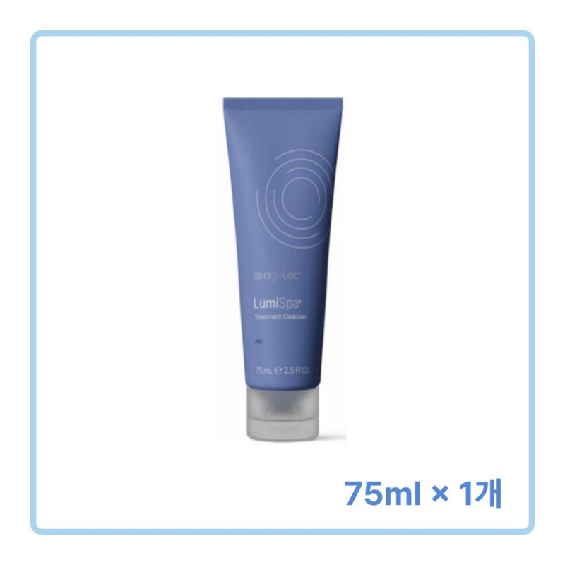 NuSkin AgeLOC LumiSpa Treatment Cleanser Dry, 75ml, 1 pcs