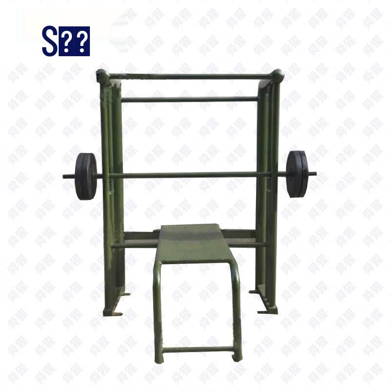 Shunxing Weightlifting and Bench Press Training Rack