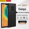 KEKLLE Skin-Friendly Liquid Silicone Magnetic Phone Case for Huawei Mate Series