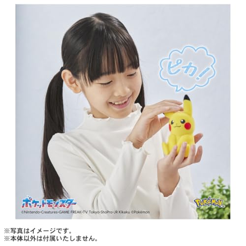 Takara Tomy Покемон Пикачу карманного размера Pokefuwa высота 13 см