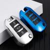 Для Citroen C4 C4L CACTUS C3 C6 C8 для Peugeot 2008 3008 4008 307 208 308 408 508 чехол для ключей автомобиля сумка аксессуары
