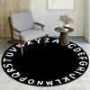Letter Round Rug Nonslip Area Rug Office Chair Mat Carpet Perfect For Bedroom Living Room Office Easy Clean Aesthetic Home Decor