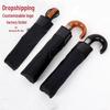 10-Rib Auto Open/Close Umbrella with Wood Grain Handle, Three-Fold Design for Sunshade and Rain, Customizable for Advertising