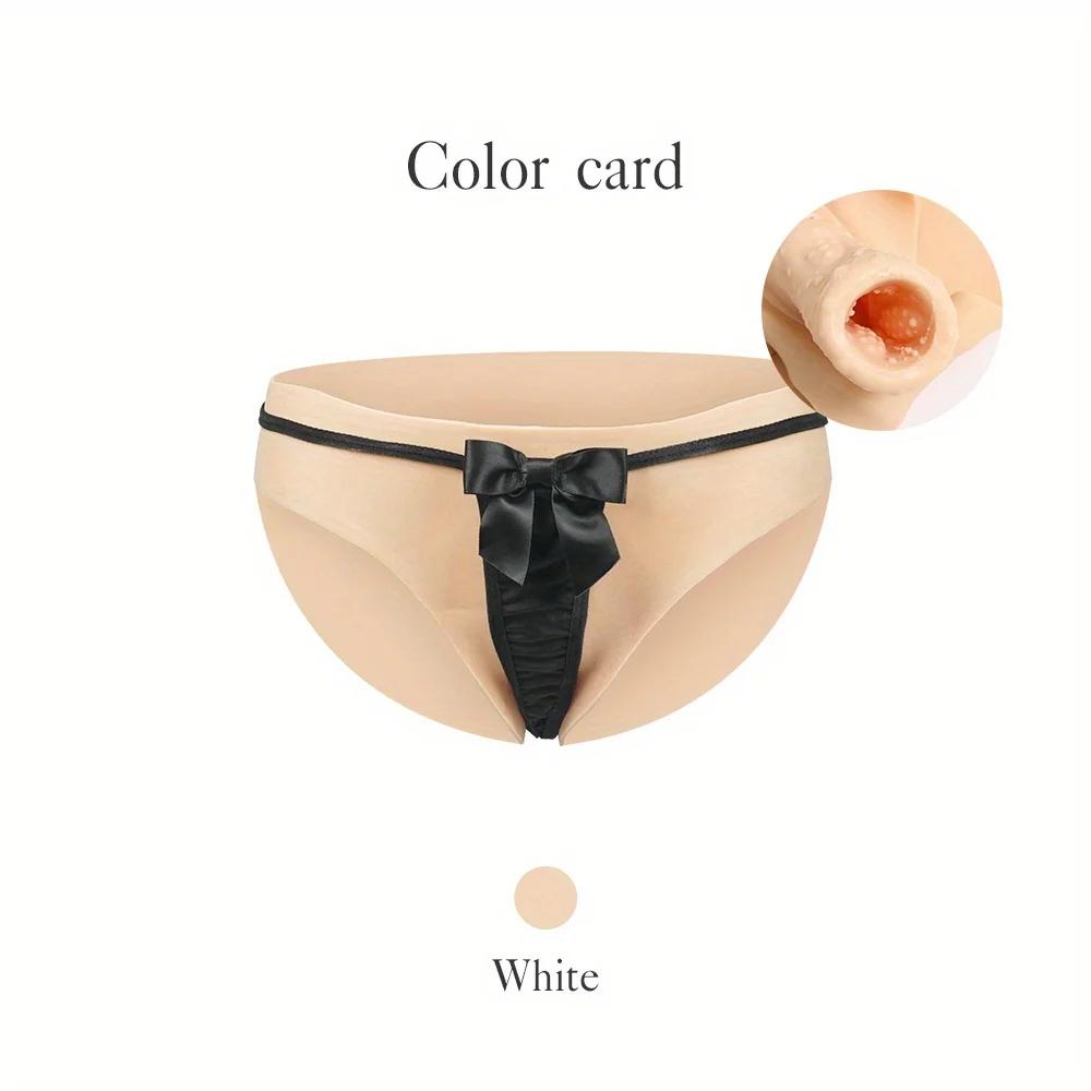 KOOMIHO Crossdresser Silicone Pants Penetratable Vagina Briefs Men Thong Be Feminine Transgender Shemale Drag Queen Cosplay