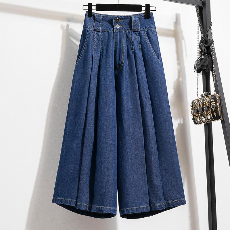 Women's Spring Thin Jeans Skirt Tencel 6/7 Wide-leg Skirt Pants