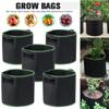 1/3/5/7/10 Gallon with Handles Garden Planting Bag  Vegetable Tomato Potato Flower